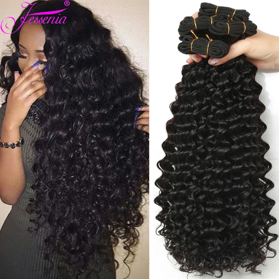 200% Density Deep Wave Wig